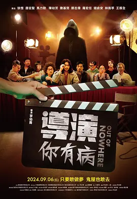 字母社区