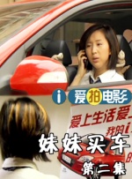 李丽珍电影在线观看完整版中文